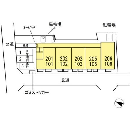 プランドールパレスの物件内観写真